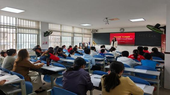 附属澳门450集团app新人权益 版