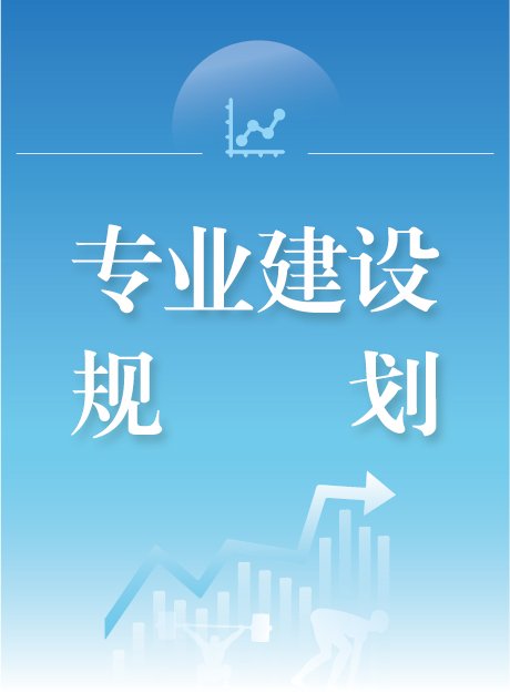 地址:成都市武侯区太平寺路8号
