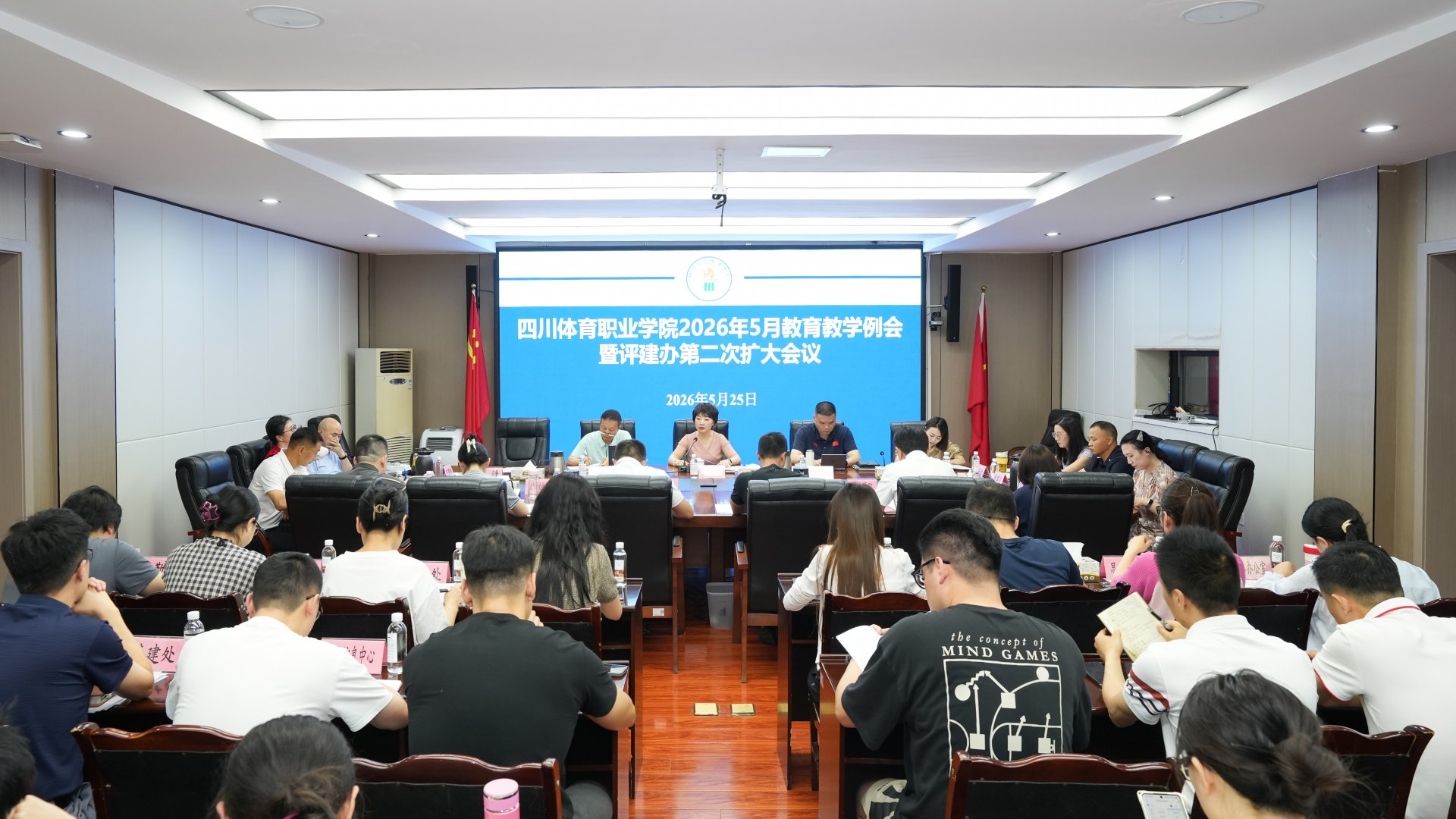 成都市武侯区太平寺路8号教学楼3楼 