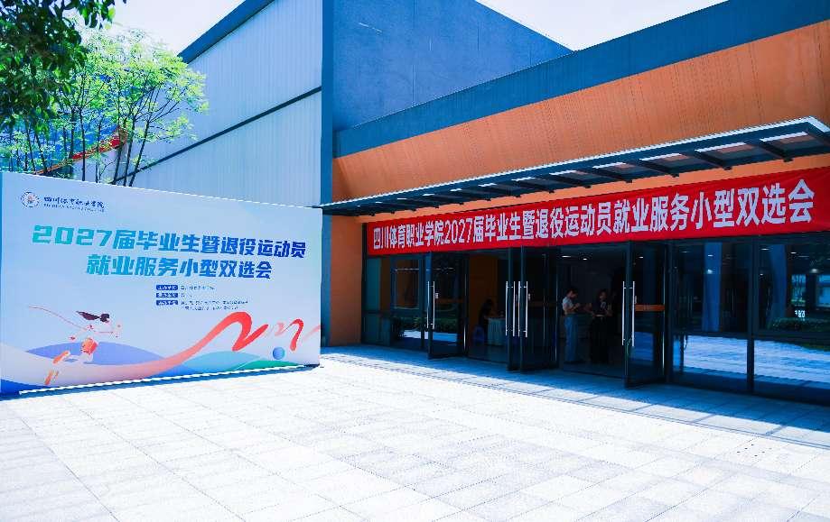 澳门450集团app新手怎么玩