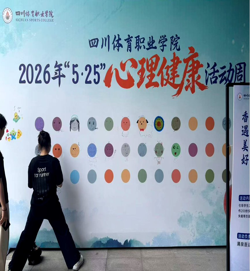 澳门450集团app使用教程官网