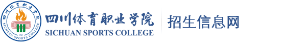澳门450集团app