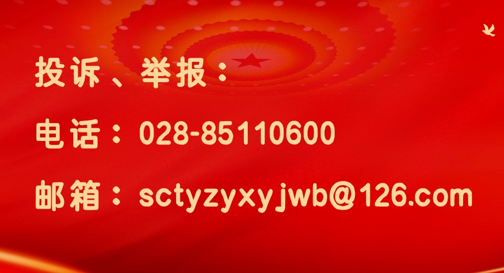 对照阅读同栏目条目通常按更新顺序排列