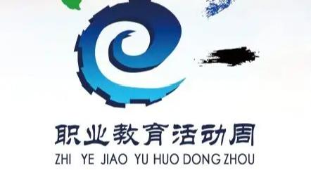 澳门450集团app官方网站入口说明
