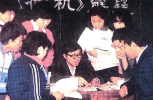 澳门450集团app官方网站入口说明