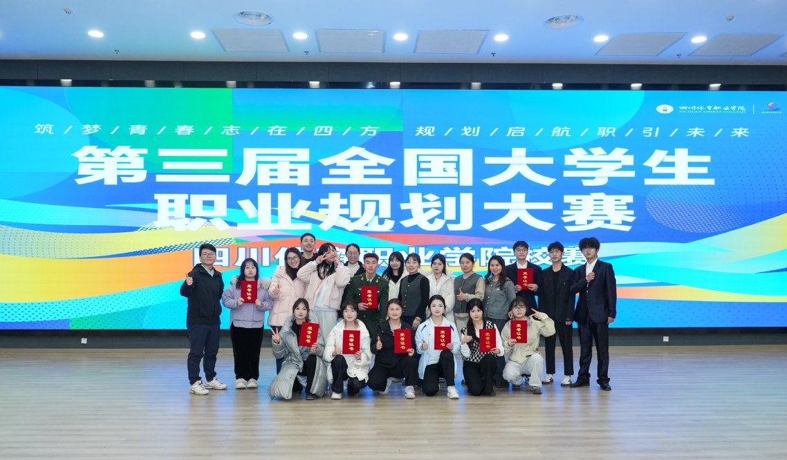 继续了解